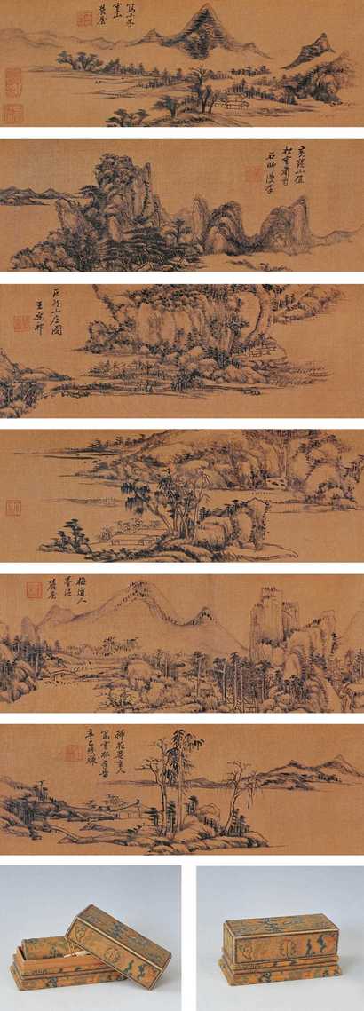 王原祁 仿古山水卷（六帧） 册页卷